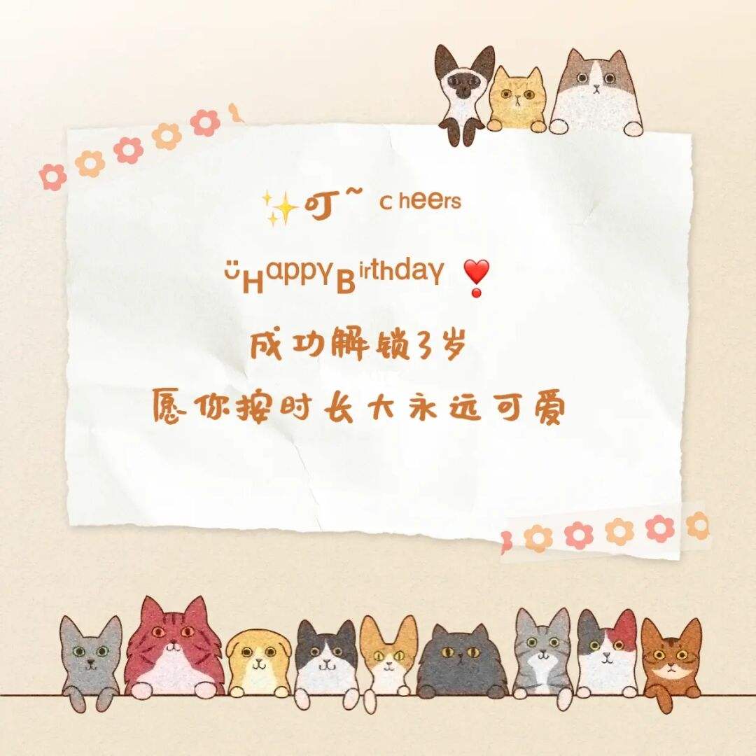 适合小孩的朋友圈文案(适合孩子发朋友圈的文案)