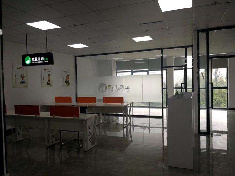 龙华电商(龙华电商日结怎么样?)