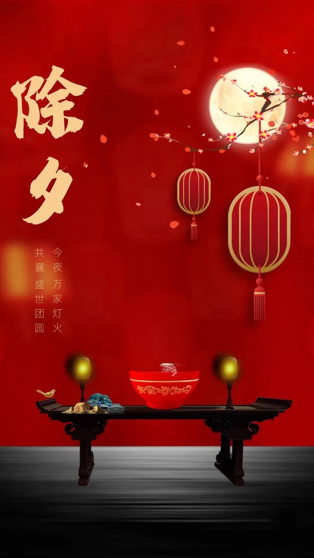 春节文案2022(春节文案2022最火的句子)
