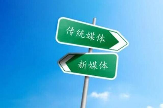 哪个自媒体好做(自媒体到底好不好做)