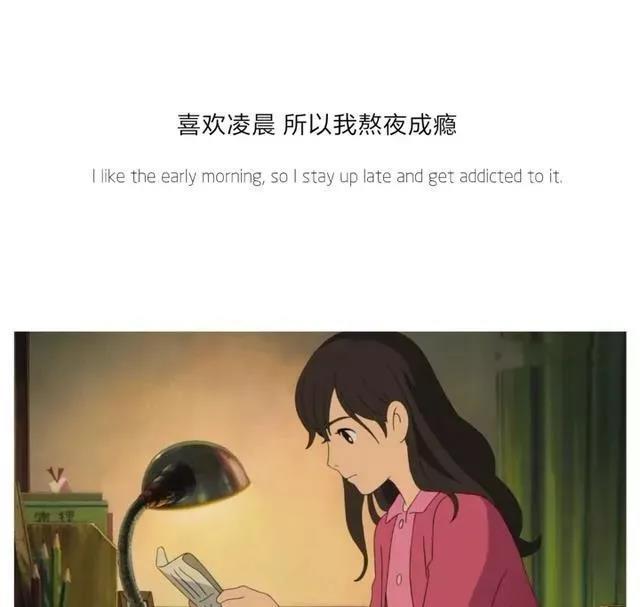 纯欲情感文案(情感类犀利文案)