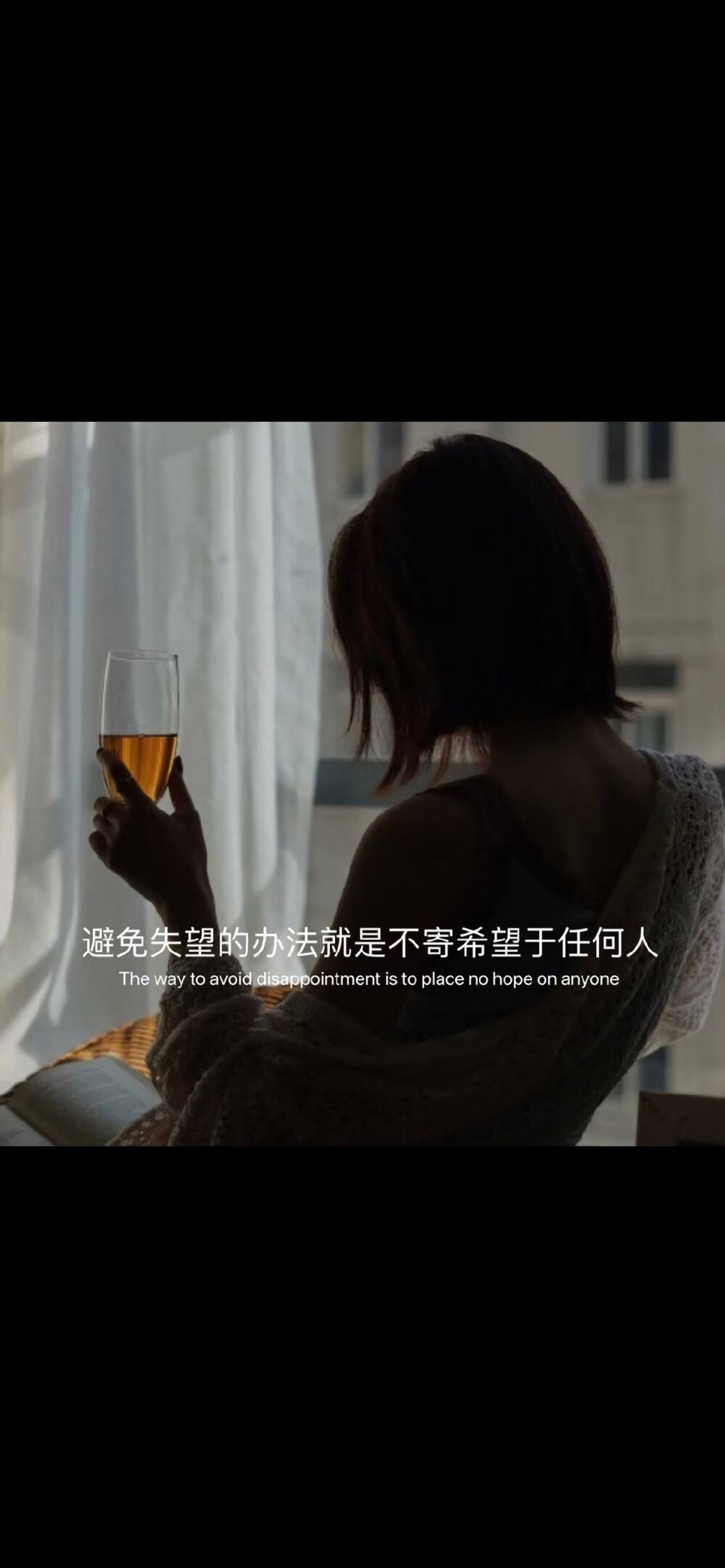 纯欲情感文案(情感类犀利文案)