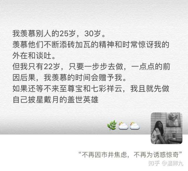 发表文案(发表文案的平台有哪些)