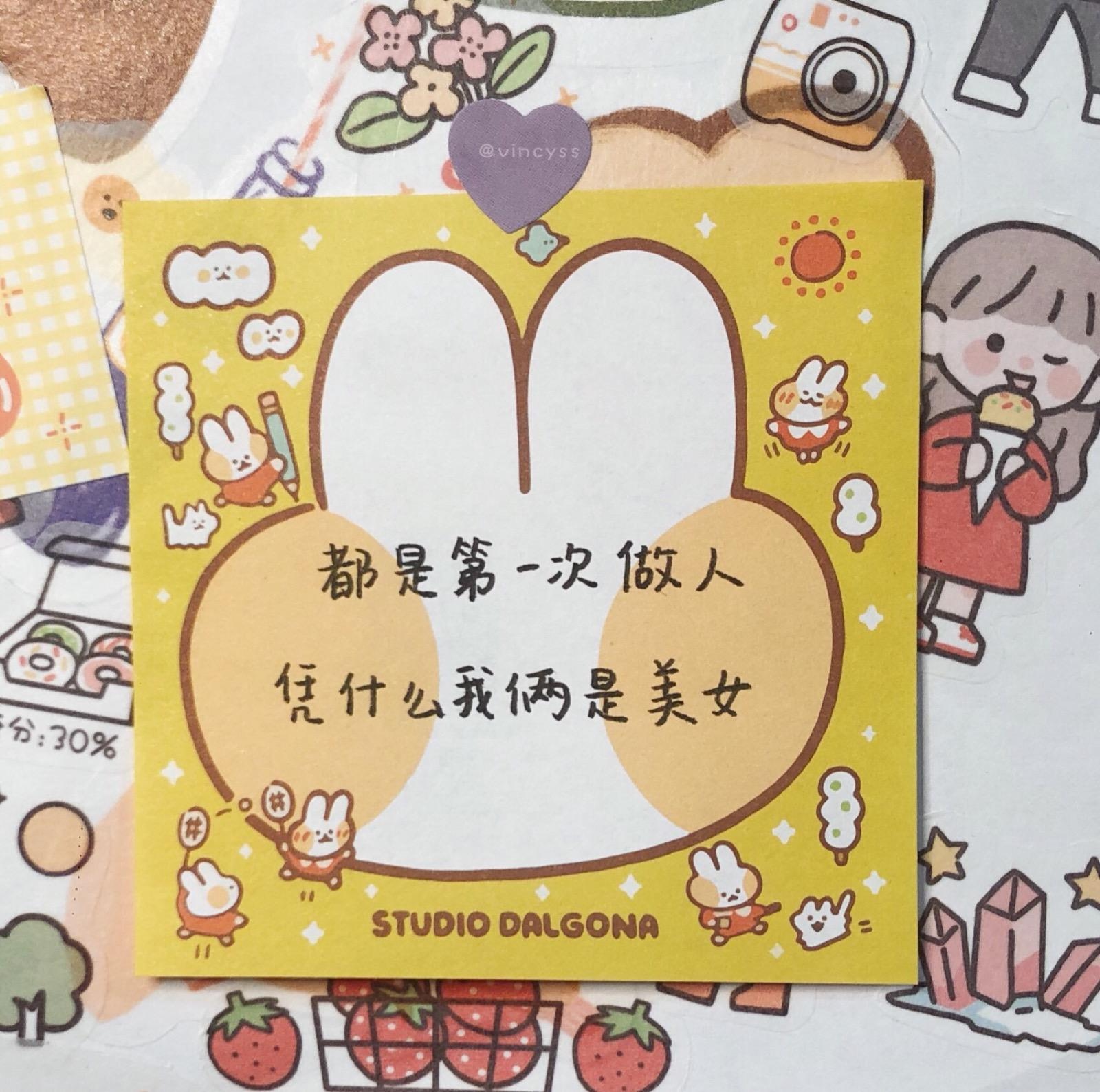 毕业闺蜜文案(毕业季闺蜜文案)