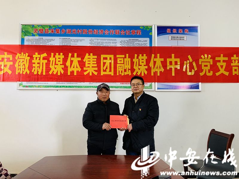 党媒体有哪些(所有媒体都是党媒吗)