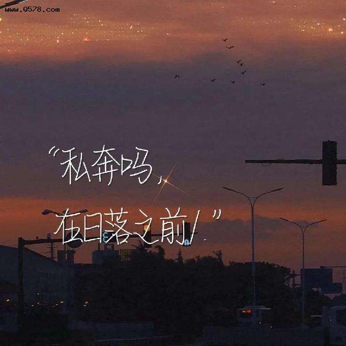 背景照文案(背景图,文案)