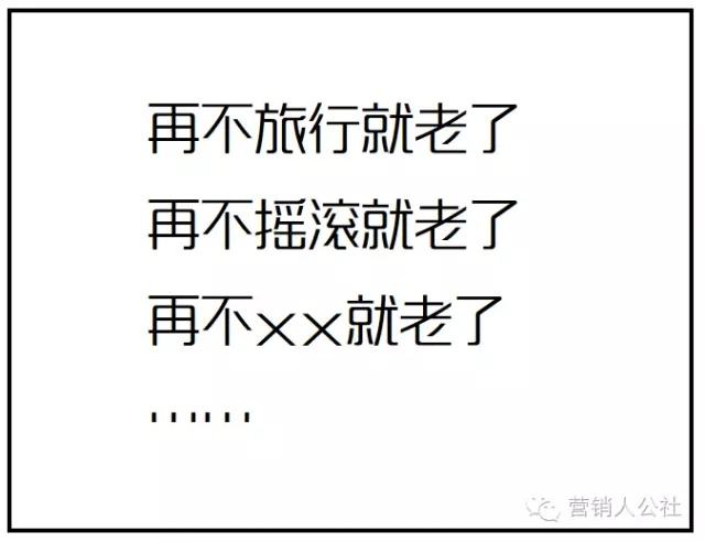二手商品文案(二手商品文案策划)
