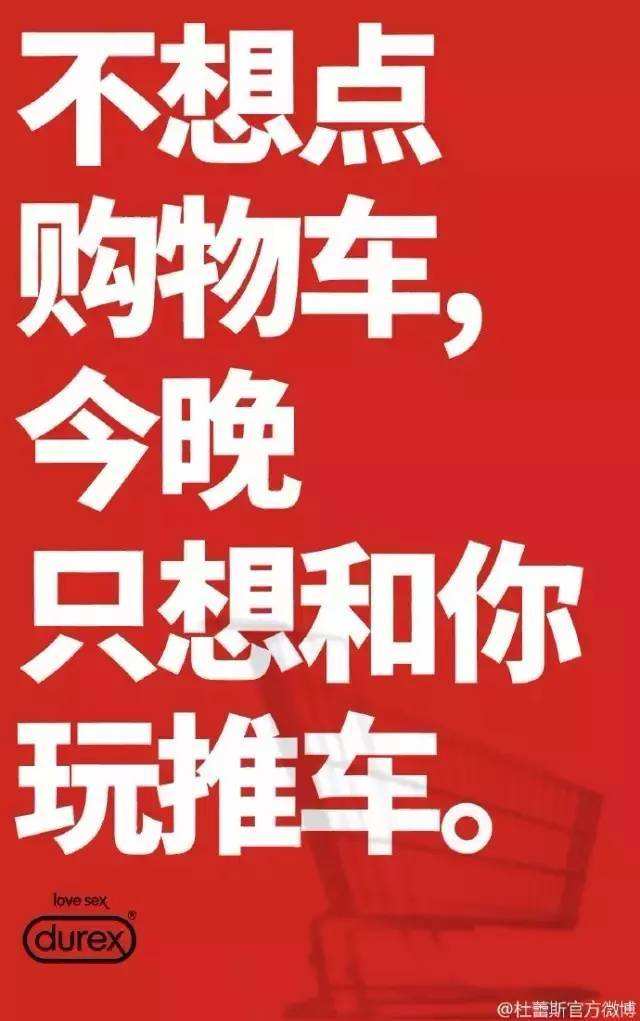 吃土文案(下雨吃土文案)