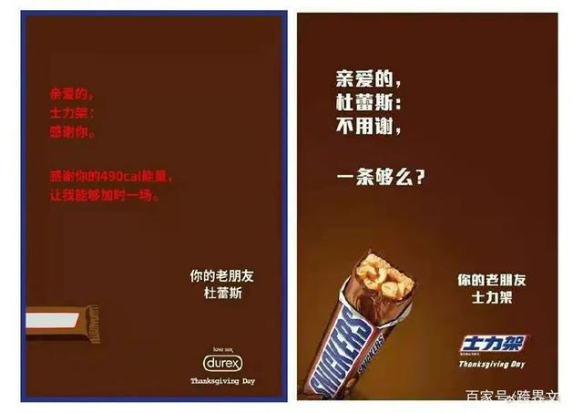top文案(topys顶尖文案是什么)
