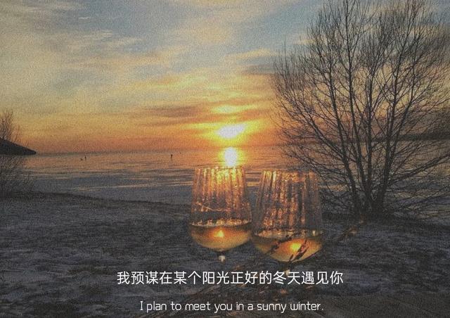 大白的文案(关于喜欢白色的文案)