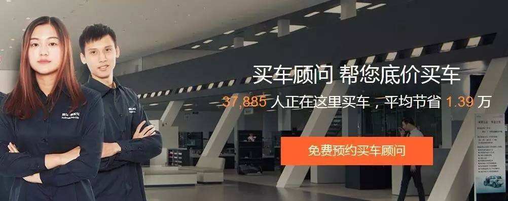 大众电商定制车(大众电商定制车我的定单)