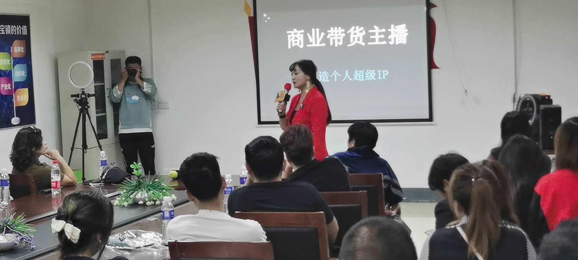 华时电商(华时科技有限公司)