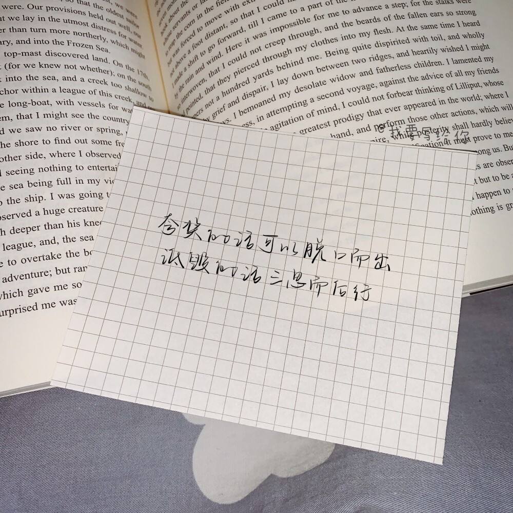 背叛文案(背叛文案不明显)