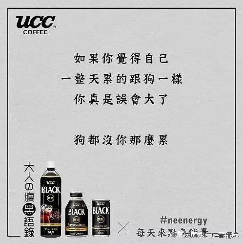 分享的文案(生活知识分享的文案)