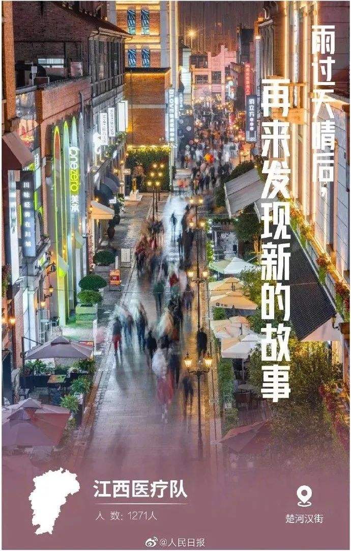 城市夜晚文案(关于城市夜晚的文案伤感)