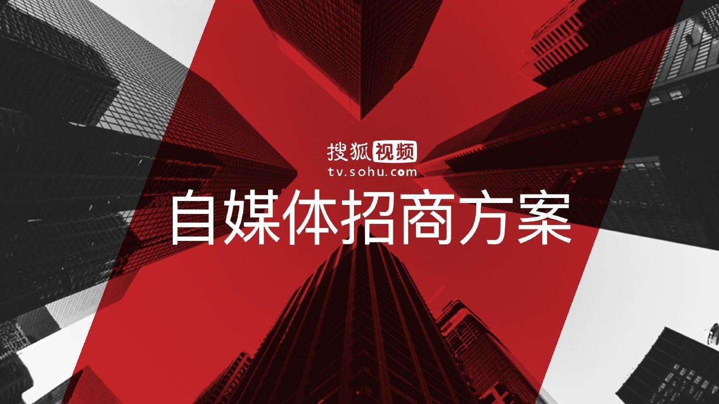 自媒体哪些领域受欢迎(自媒体哪类文章最受欢迎)