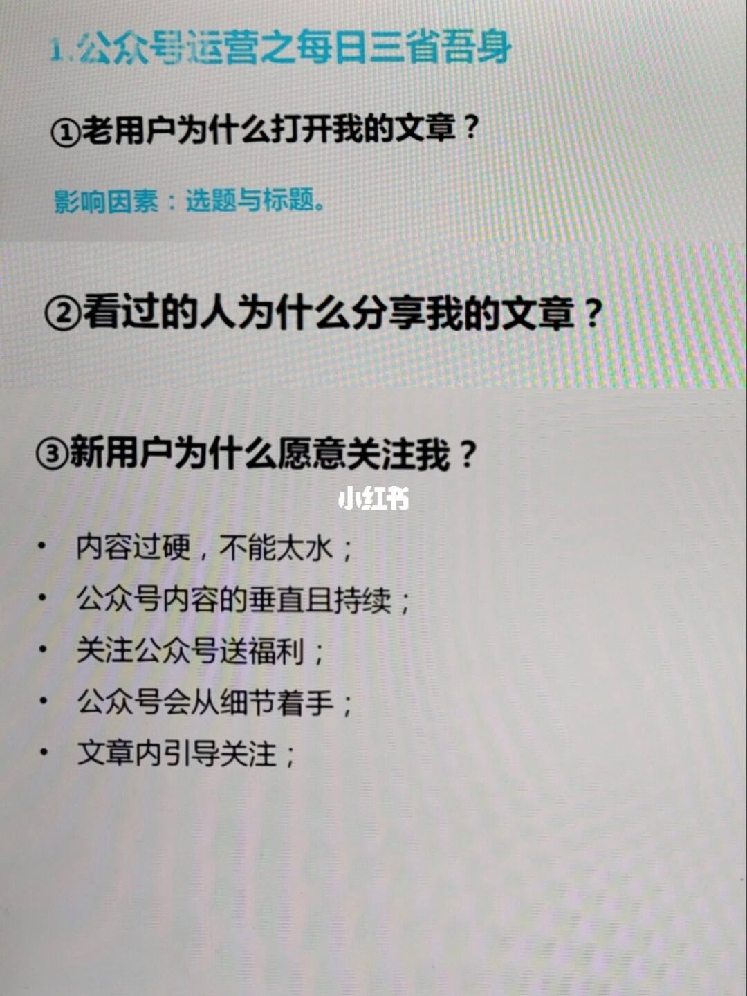 服装公众号文案(服装微信号推广文案)