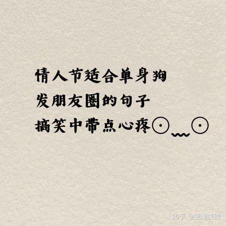 给对象的文案(给对象的文案长句)