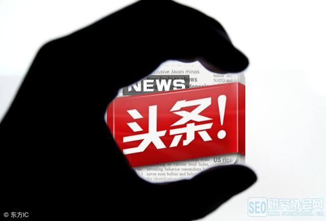 自媒体涨粉(自媒体涨粉平台)