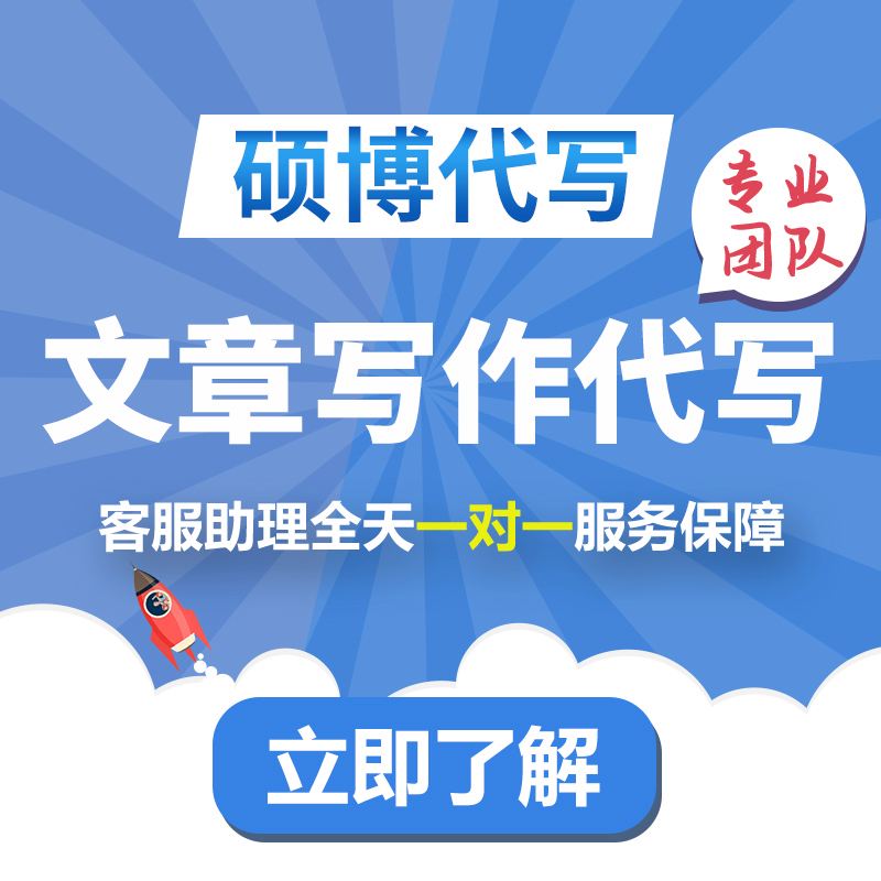 代写公司文案(文案代写是什么工作)