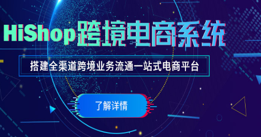 电商做哪个更好(电商做哪个更好一些)