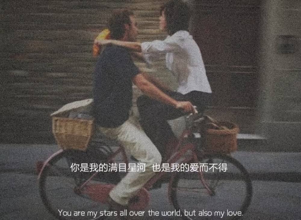 暗恋文案(暗恋文案短句干净)