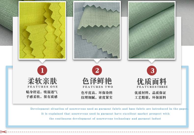 乐丽电商(美乐乐电商)