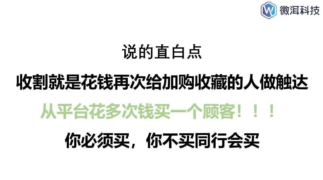 服装引流推广文案(服装引流推广文案怎么写)