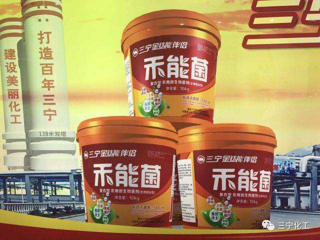 复合肥营销策划(复合肥活动促销方案)