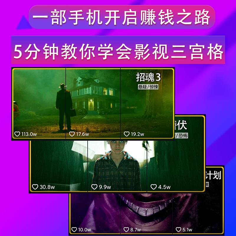 电影文案解说网站(电影解说文案大全网站)