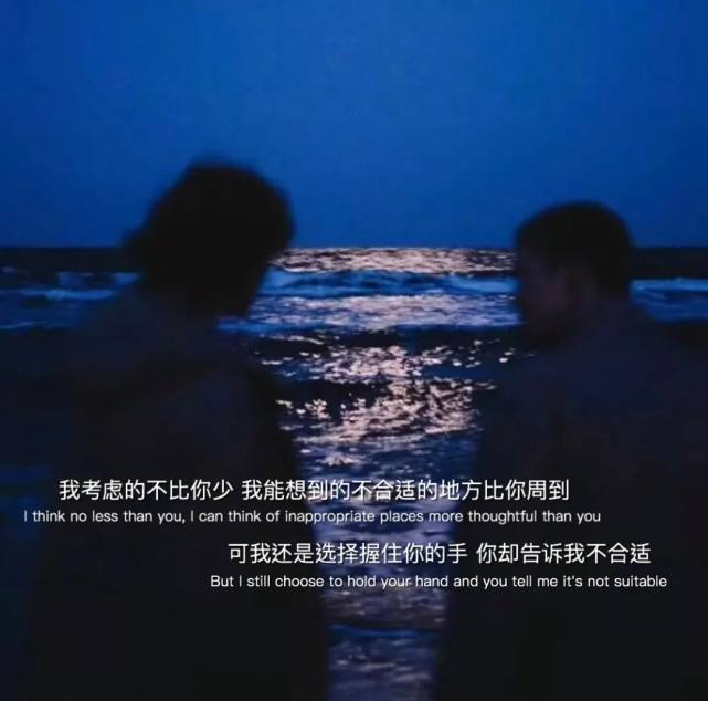 霸气文案配图片(霸气文案句子短句)