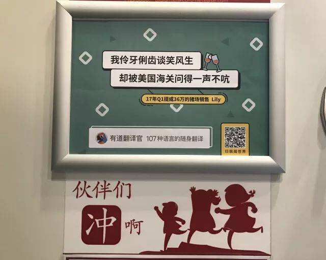 搞卫生的文案(搞卫生的文案让顾客更好的体验)