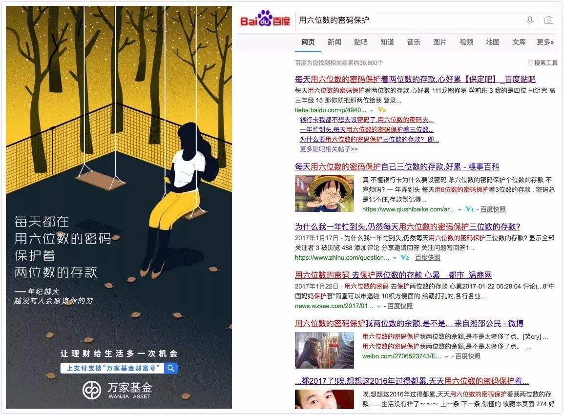 搞卫生的文案(搞卫生的文案让顾客更好的体验)