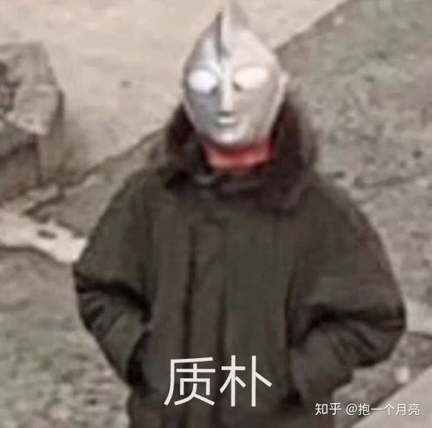 奥特曼文案(奥特曼文案励志)