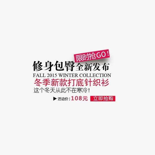 服装颜色文案(关于颜色搭配的文案)