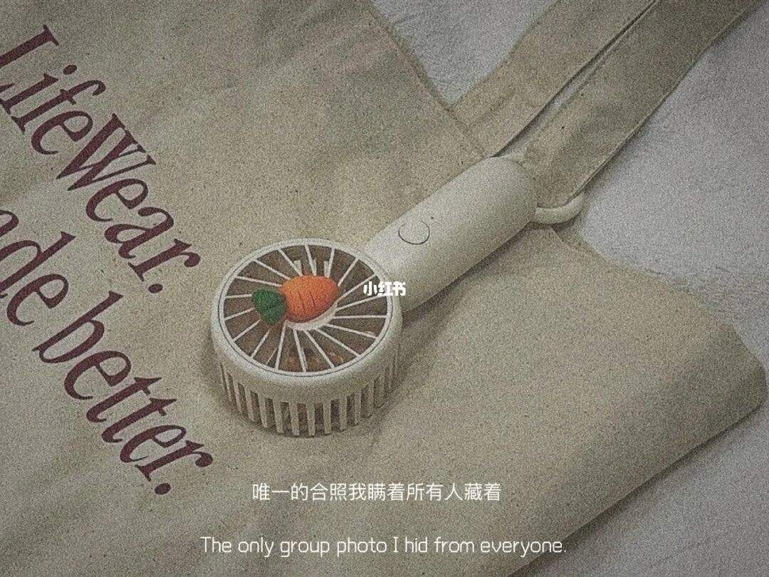 不明显的暗恋文案(不明显的暗恋文案配图)