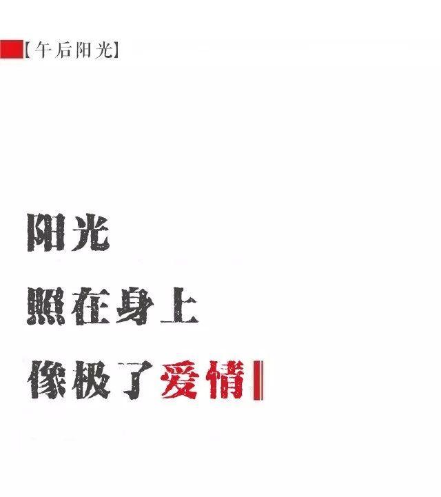 北漂文案(北漂文案北京北京)