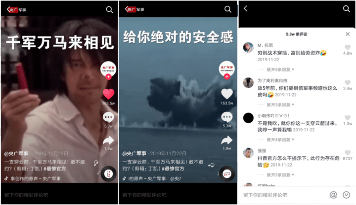 长视频文案(长视频文案提取)