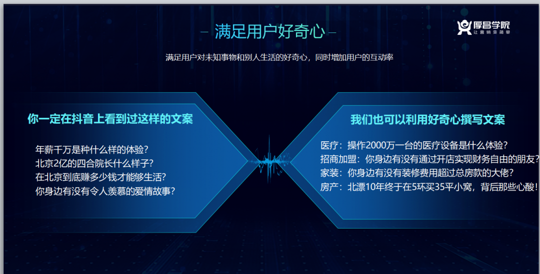 长视频文案(长视频文案提取)