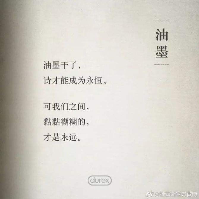 不一样的文案(人与人不一样的文案)