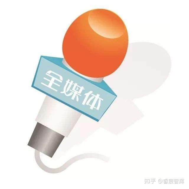 当下自媒体(当下自媒体的现状及发展趋势)