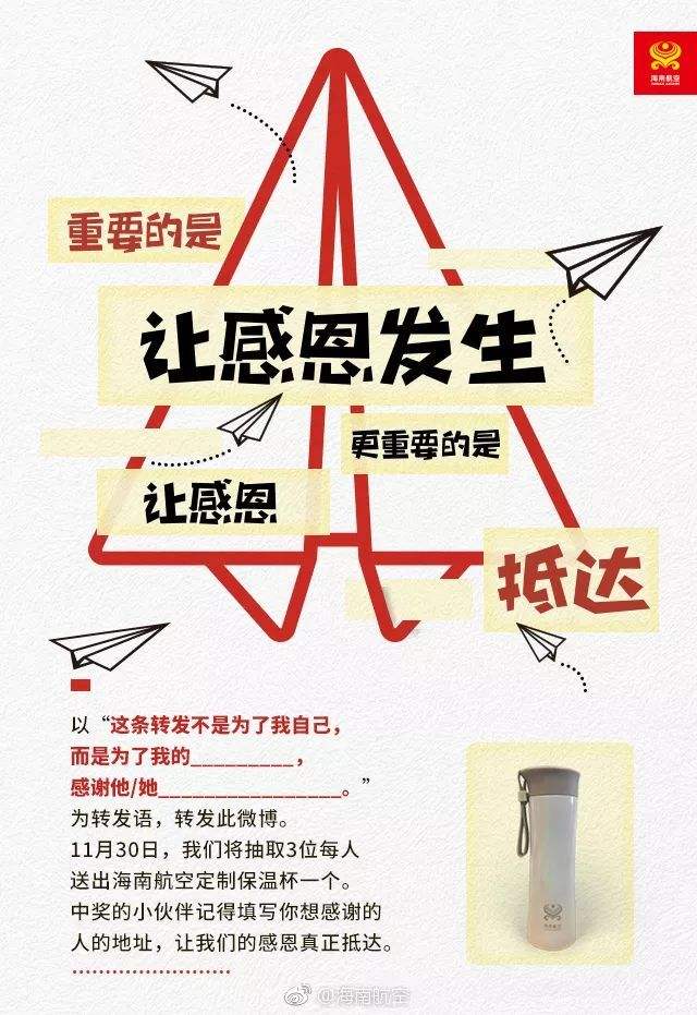爆点文案(爆炸的文案)
