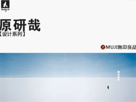 营销鬼才(营销鬼才陈帝豪)