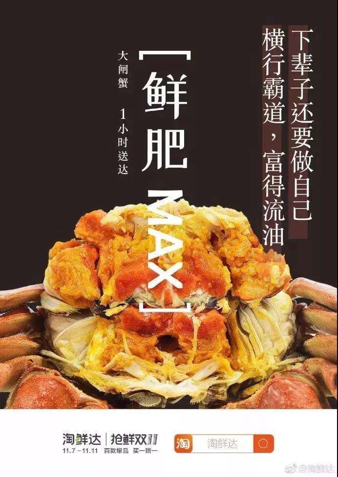 菜市场宣传文案(有关菜市场的文案)