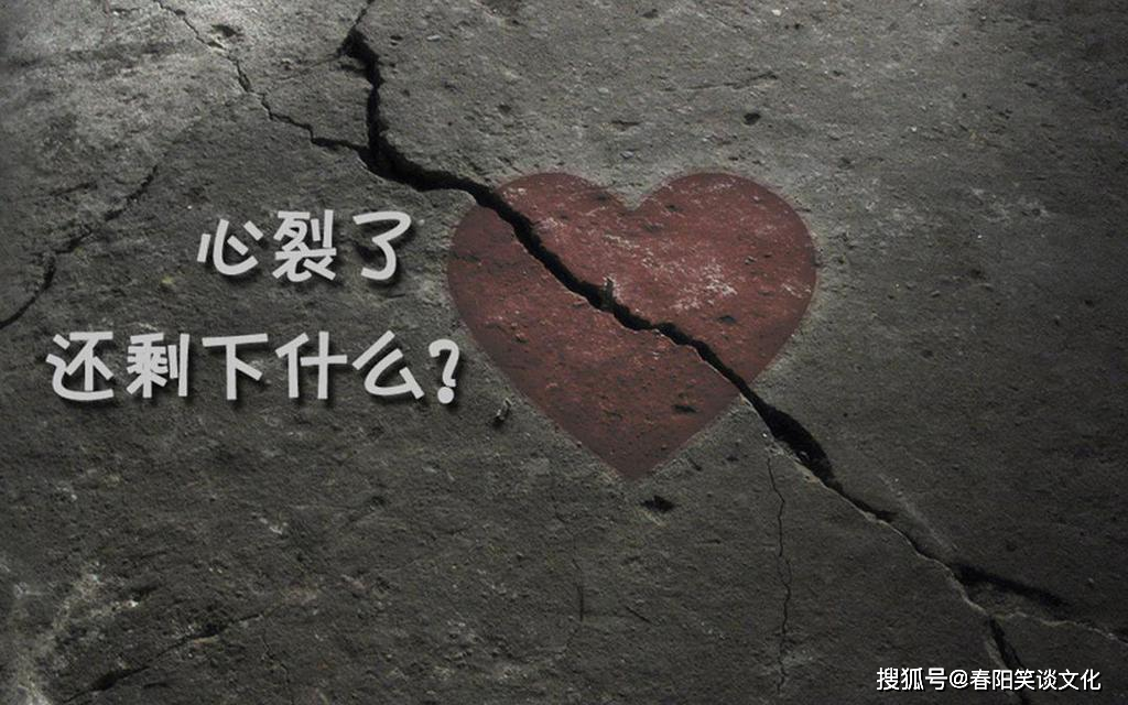身心疲惫的文案(身心疲惫的文案和图片)