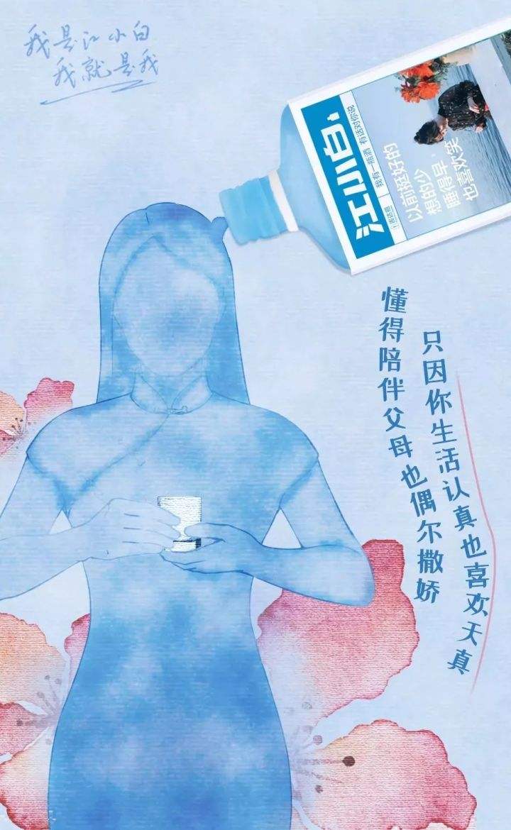 母婴用品文案(母婴产品文案策划)