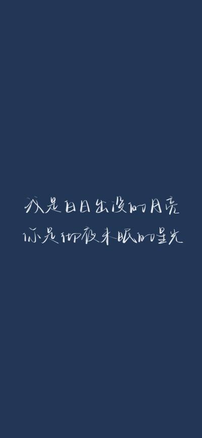 超级温柔的文案长篇100字(超级温柔的文案长篇100字短句)