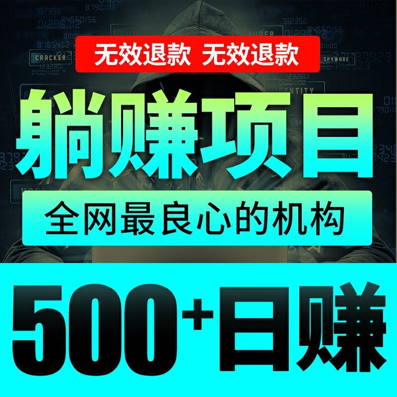 那个自媒体赚钱(哪些自媒体能赚钱)