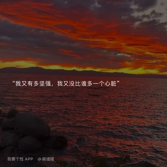 爱情文案女生专用(爱情文案女生专用网名)
