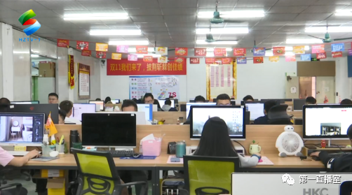 电商惠州(惠州电子商城在哪里)